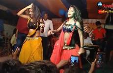 arkestra dance bhojpuri hot