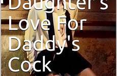 cock daddy daughter love