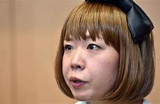vagina japanese selfies artist trial guardian goes over