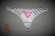 bukkake thong knickers gonna hotwife thongs apply ladieswear