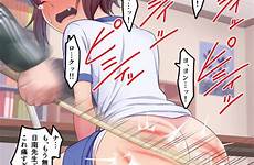 spanking hentai punishment sankaku caning gelbooru