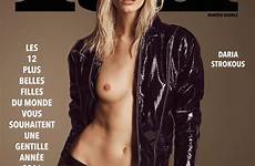 valletta amber models sexy nude lui magazine covers bikini aznude lango luigi other recommended stories