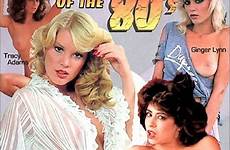 superstars 80s video dvd pornstar movies unlimited adult empire buy