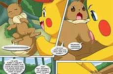 pokemon pikachu ashchu female eevee sex comic comics adventures pokepornlive naked hentai xxx furry penis pussy oral pichu male ash
