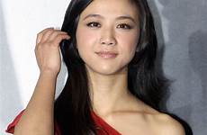 tang wei al