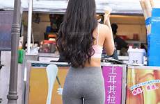 asian legging tight spandex weibo yahoo butts workout