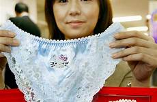 japanese japan wearing underwear clothes wisdom wear timeless bits lucky huffpost