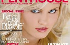penthouse topmags issues newsstand general