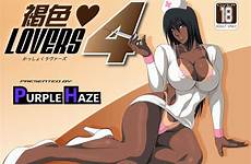 dark skin lovers hentai haze purple cg collection loading f95zone manga