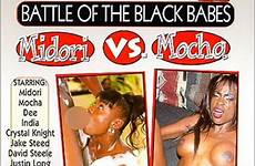 mocha midori babes battle vs afro centric productions dvd buy