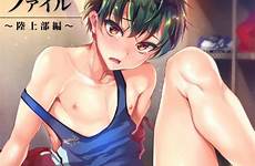 femboy hentai cute yaoi smutty manga xxx anime sex comics