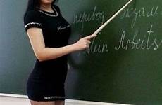 teachers russian hot