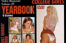 magazine nineteen yearbook video howe anne productions dane unlimited