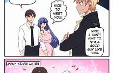 ntr girlfriend anime memes guy manga comics funny ifunny cute