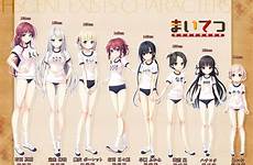 age difference flat chest girls small breasts chart hair gap maitetsu short name reina cura legs body blue height fukami
