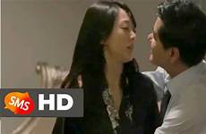 korean mom step movie dad kiss hd