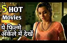 hindi movies hollywood hot dubbed top