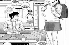 sister little cute relatively hentai original flesh hole manga read panic kisaragi gunma