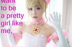 girly tumblr feminization faggot dresses prissy dreams rebecca princesses mommy