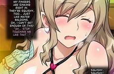 imouto game hentai sama ou suru hanashi reading loading oneshot