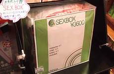 sexbox xbox console