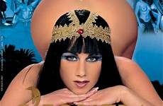 cleopatra dvd video private adult buy unlimited