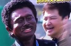 japan racist japanese bbc show blackface tv actor asia central