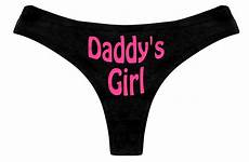 panties daddys girl thong cute sexy ddlg