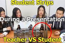 strips student