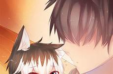 neko anime wolf boy shota furry visit cute husky kawaii