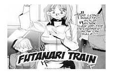 train hentai futanari manga