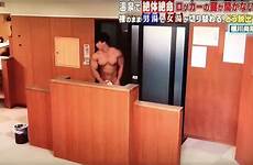 prank yokokawa naotaka bodybuilder thisvid