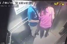 woman hold desperate her urinating lift male she hong kong caught couldn floor urinates camera bag while down between seems