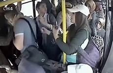 groping pervert attacked passenger mailonline
