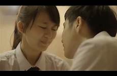 kissing chinese girl korean school kiss hot