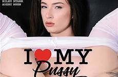 pussy love dvd movie her hot video buy plays aebn offer straight sexofilm brunette blonde babe unlimited