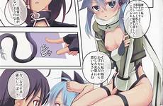 sword online hentai xxx sinon sao kirito comic ggo manga gun asada shino english cat tail rape gale rule respond