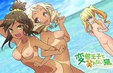 beach hentai azusa girls xxx breasts female tan multiple edit henneko azuki deletion flag options rule respond