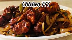 Chicken 777 / starter recipe #video #musttryrecipe