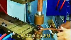 Medium frequency spot welding machine