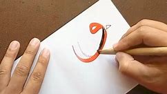 Okasha Sahil - Calligraphy by Okasha Sahil #calligraphy...