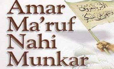 Ya, yang membedakan umat muhammad dan umat yang lain adalah adanya kewajiban amar ma'ruf nahi munkar. Amar Ma'ruf Nahi Munkar - Cahaya Islam Berkemajuan