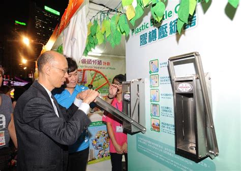 Oct 01, 2021 · 今日是中華人民共和國國慶，環境局局長黃錦星今日在個人 instagram 發帖，在 hashtag「國慶日假期」後加上了中華民國國旗的 emoji，後來刪除。環境局局長新聞秘書回覆傳媒查詢時指，「懷疑有黑客」，並已即時更改黃錦星 ig 的密碼。 環境局局長鼓勵市民實踐惜食中秋（附圖）