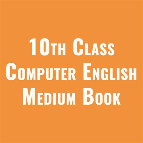 Savesave class 10 nco 5 years e book for later. 10th Class Computer English Medium Book PDF Free Download ...