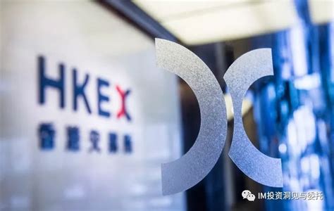 Последние твиты от hkex 香港交易所 (@hkexgroup). 港交所高层人事变动_纪利恒