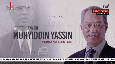 Tan sri dato' haji muhyiddin bin haji muhammad yassin (jawi: LIVE Special interview with Prime Minister, Tan Sri ...