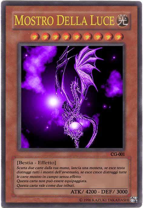 Ever find worthless fake yugioh cards laying around the house? YuGiOh - Le fake cards - TheTotalSite.it