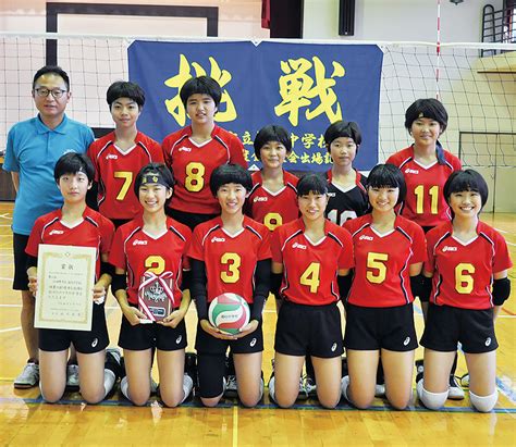 Pagesbusinessessports & recreationsports teamschool sports team東北公益文科大学女子バレーボール部. 中学女子バレー部投稿画像110枚