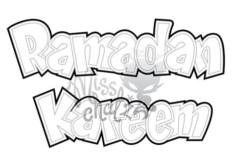 Free ramadan coloring book pages to print out. Coloring Page: Ramadan Kareem | Custom-Designed ...