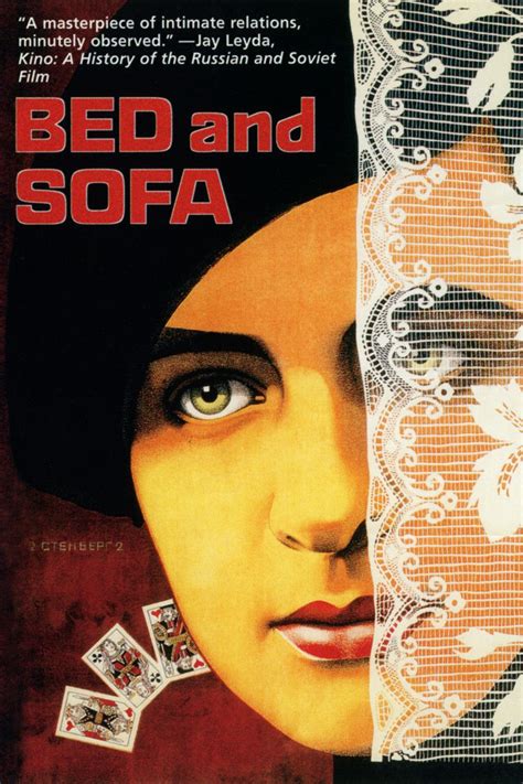 Der film ist aktuell bei aus dem jahr von matas. BETT UND SOFA (SU 1927), gesehen bei den Stummfilmtagen im ...